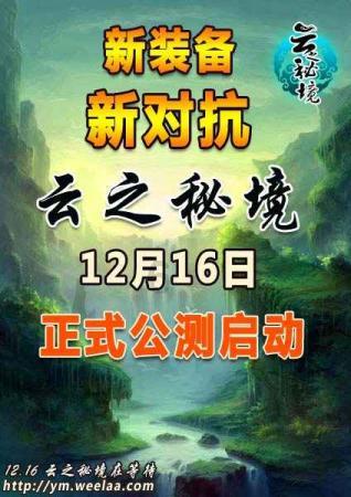 解答你的问题,尽在你会因为身边人都结婚了而选择结婚吗?