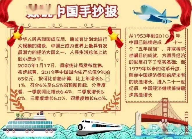娘们是指未婚的还是已婚的意思？