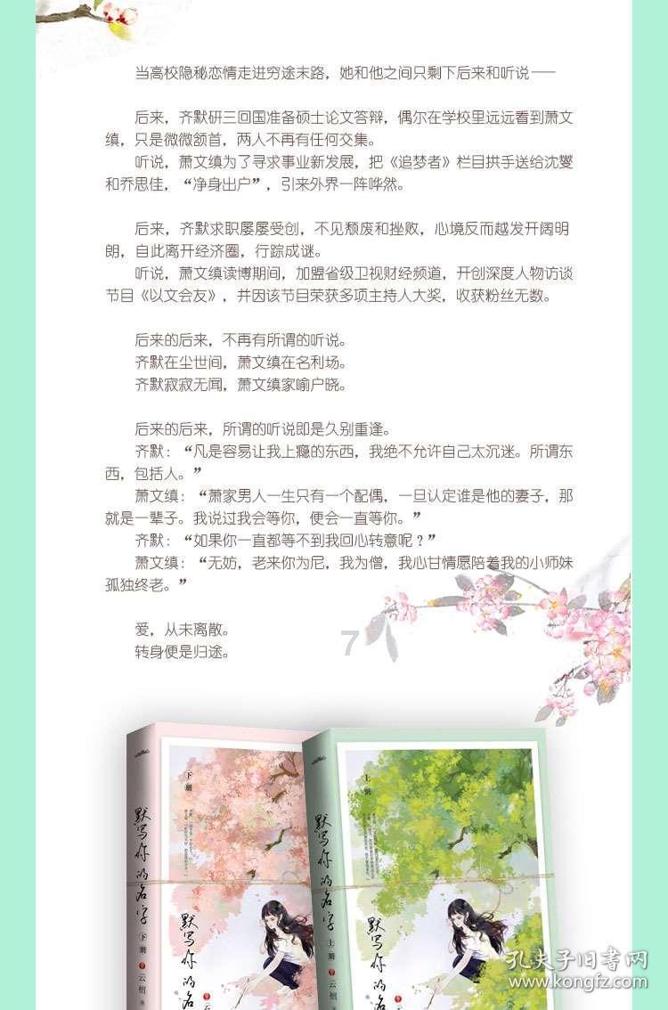 端午节有什么来历-专业有问必答平台,找答案就上端午节有什么来历